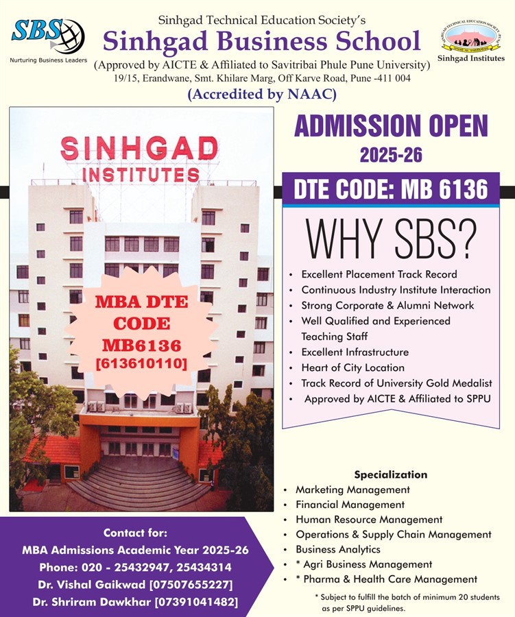 Sinhgad admission SBS Flyer